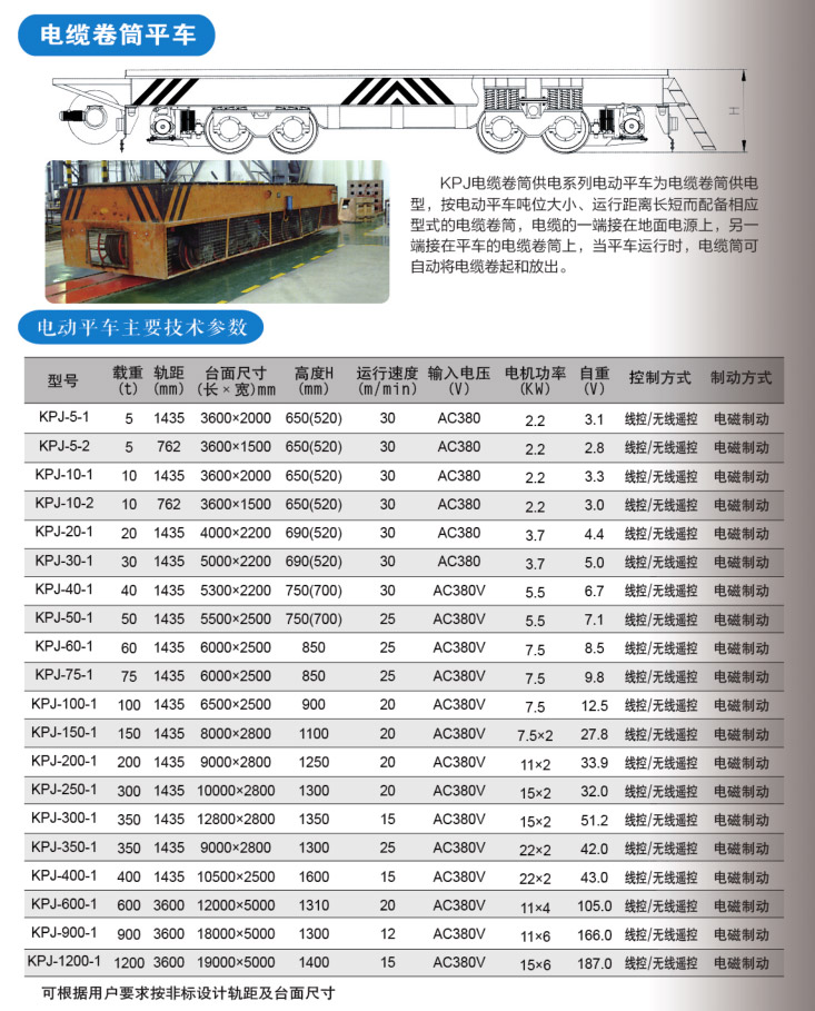 未標題-1.jpg